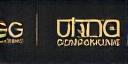 Logo de la UNAM, Universidad Nacional Autónoma de México.